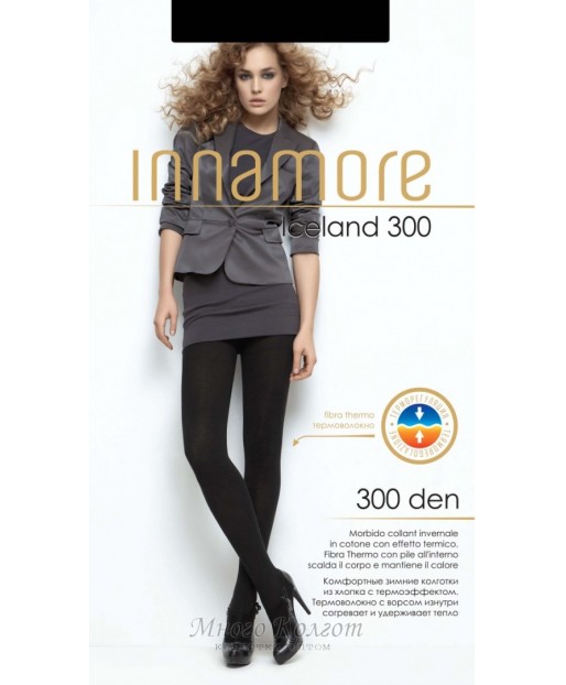Innamore Iceland 300